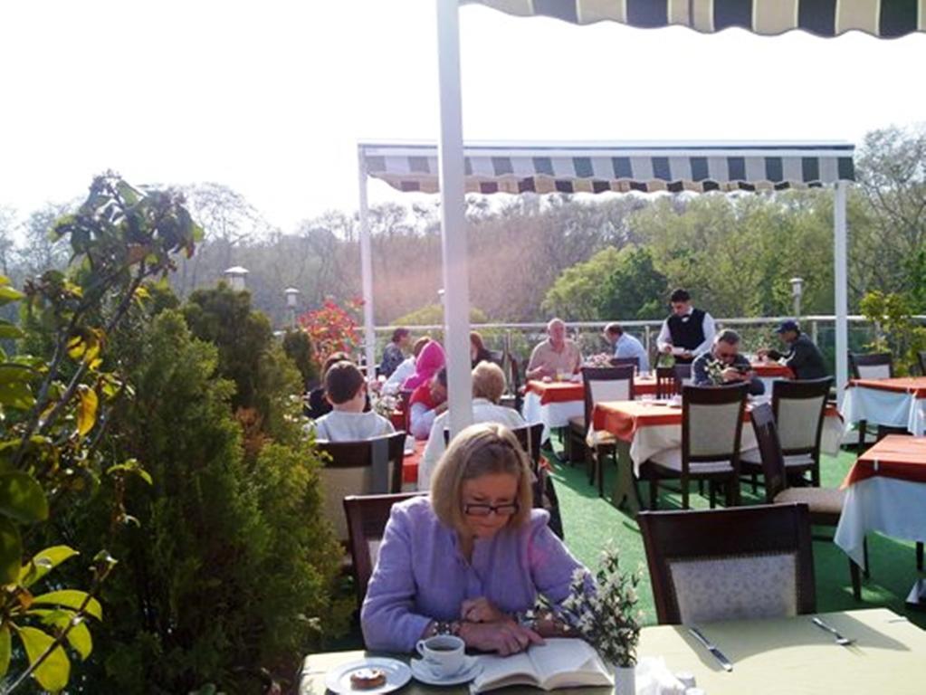 Guelhanepark & Istanbulská provincie